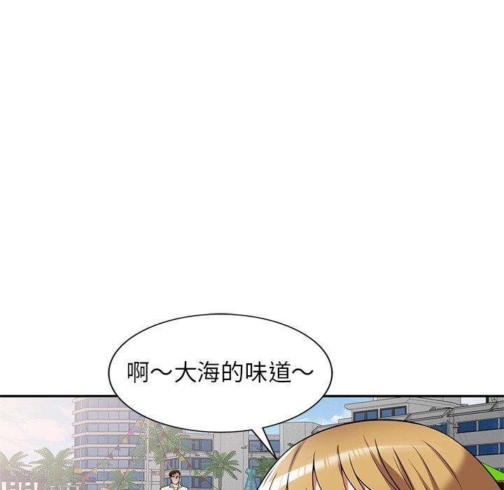 媽媽是球僮，第 21 話，第 65 页