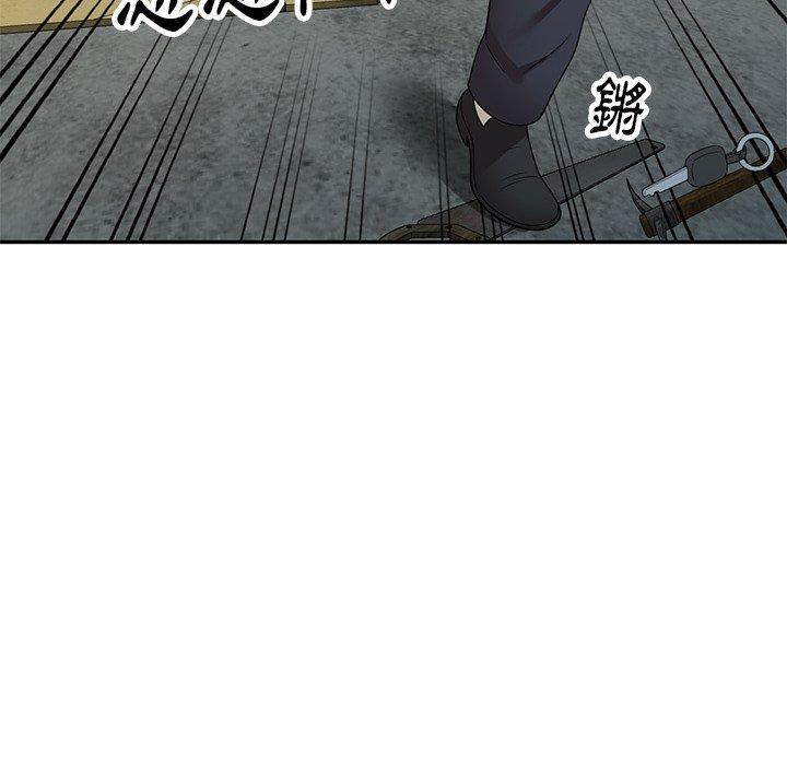 媽媽是球僮，第 21 話，第 28 页