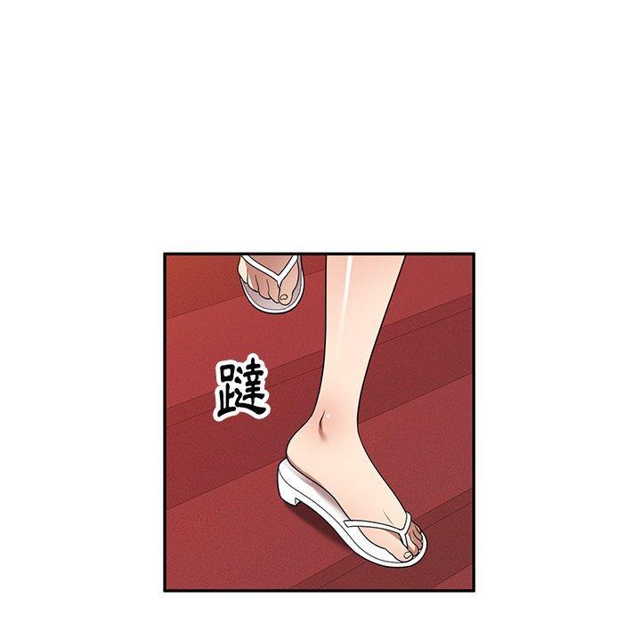 媽媽是球僮，第 21 話，第 132 页