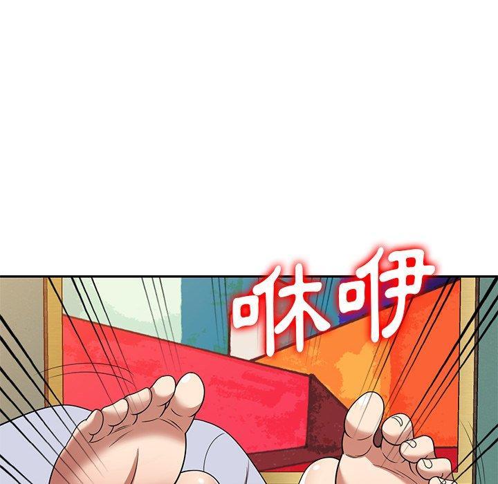 媽媽是球僮，第 22 話，第 49 页