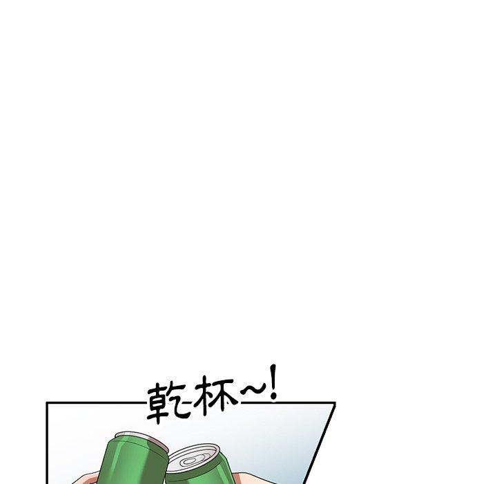 媽媽是球僮，第 23 話，第 103 页