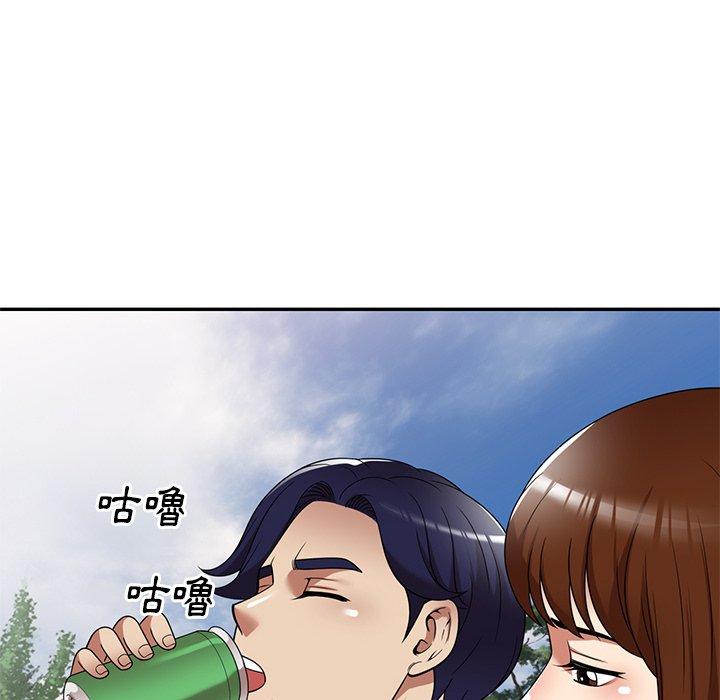 媽媽是球僮，第 23 話，第 126 页