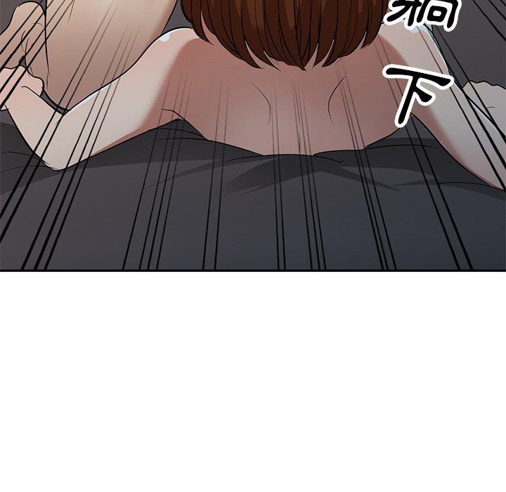 媽媽是球僮，第 26 話，第 77 页