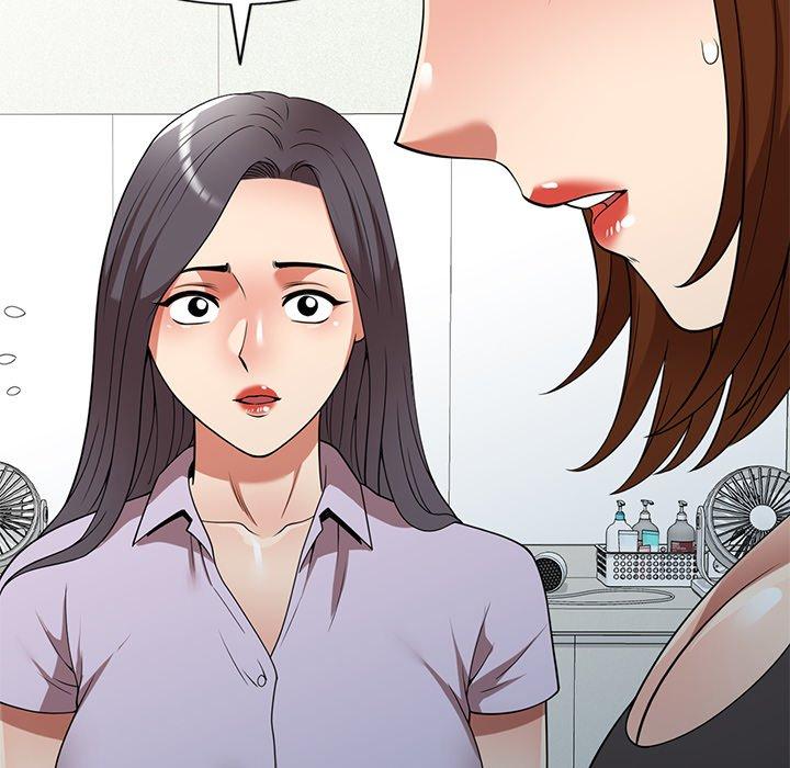 媽媽是球僮，第 27 話，第 137 页