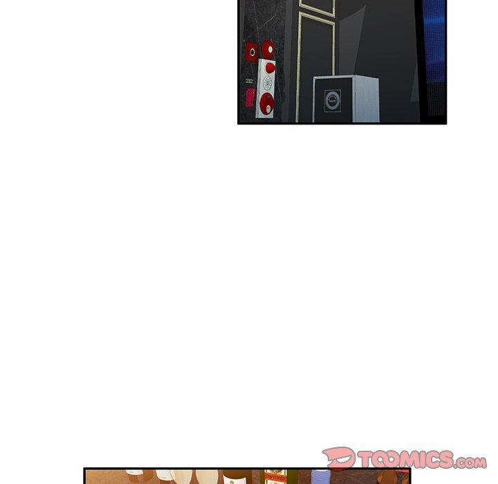 媽媽是球僮，第 27 話，第 21 页