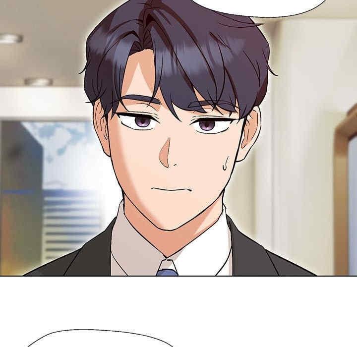 嫁入豪門的老師，第3話，第 5 页