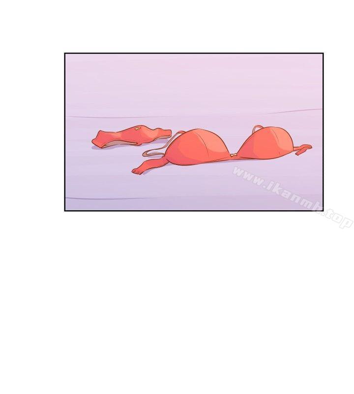 調教女大生，最終話，第 12 页