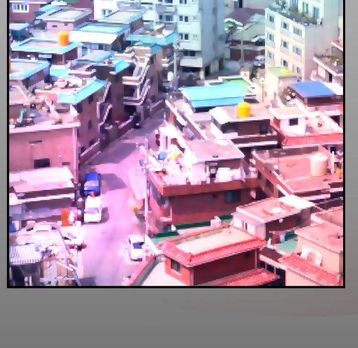 嬸嬸，第1章，第 8 页