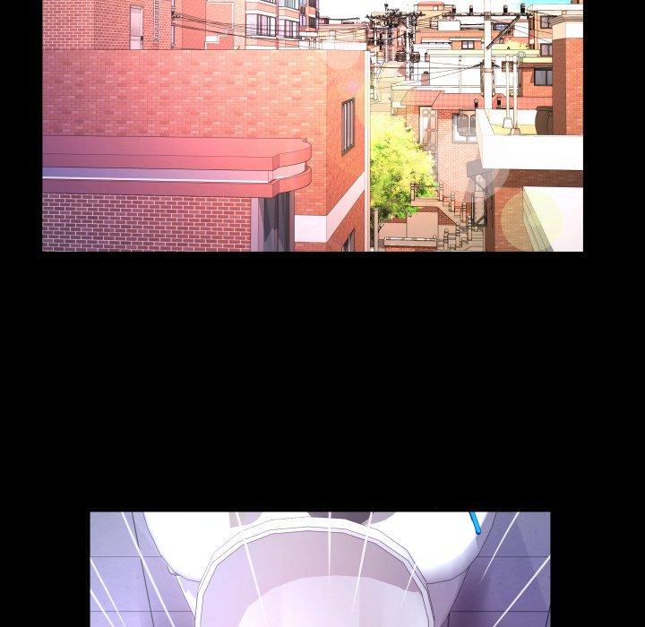 嬸嬸，第5章，第 12 页