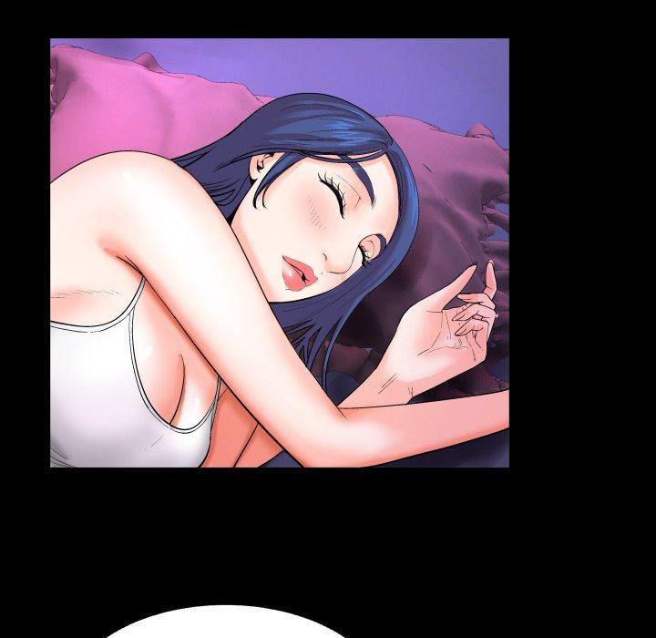 嬸嬸，第6章，第 8 页