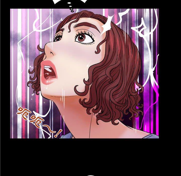 嬸嬸，第16章，第 52 页