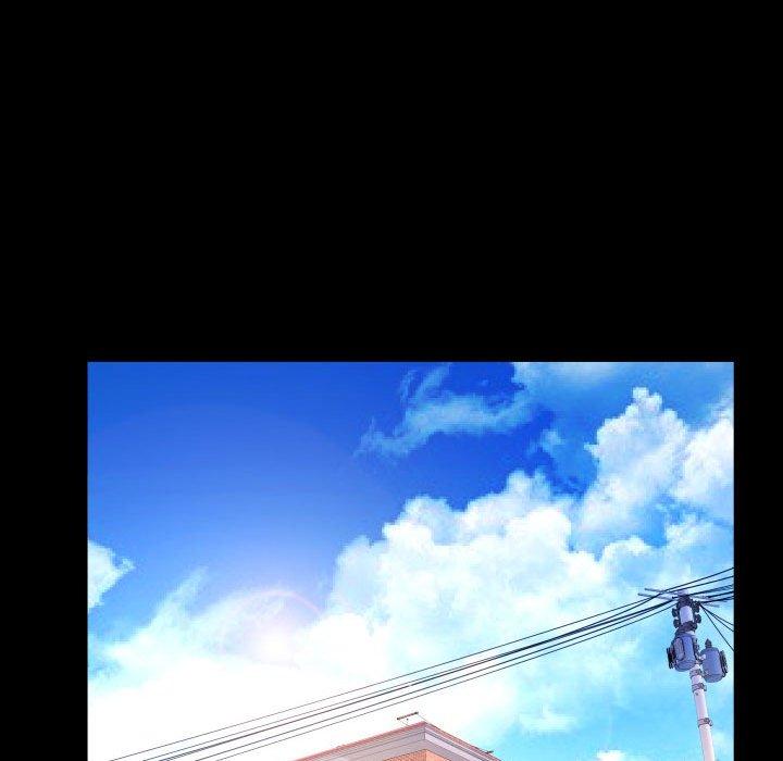 嬸嬸，第17章，第 11 页