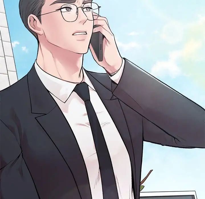 让我一见钟情的他，第1話，第 11 页