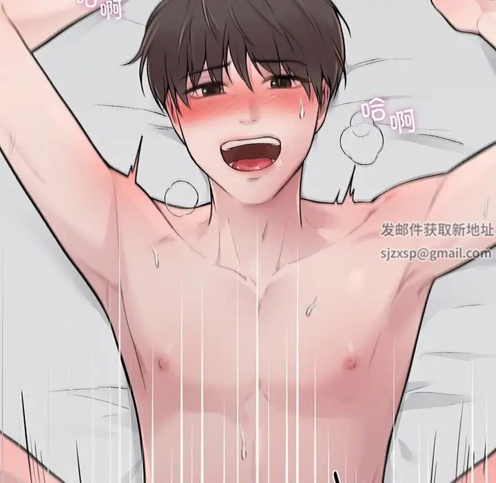 让我一见钟情的他，第3話，第 49 页