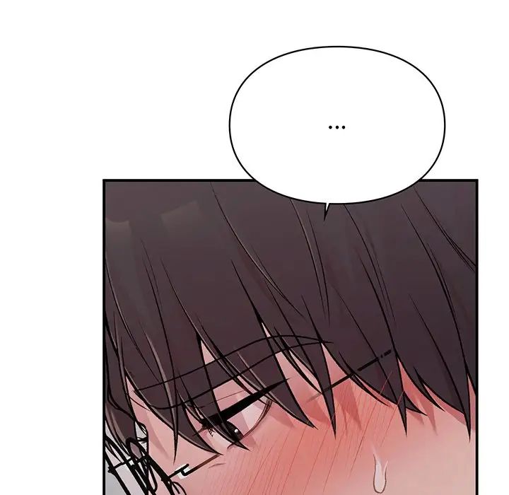 让我一见钟情的他，第3話，第 116 页