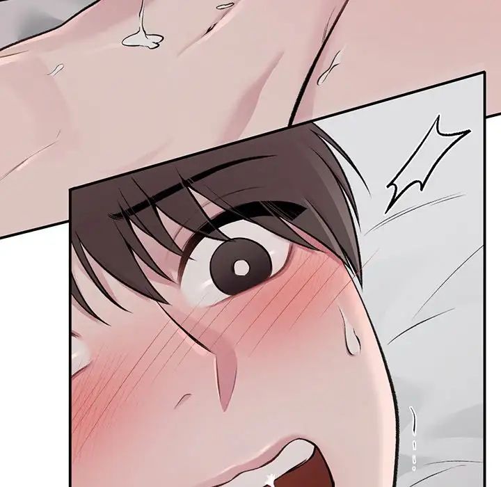 让我一见钟情的他，第3話，第 69 页