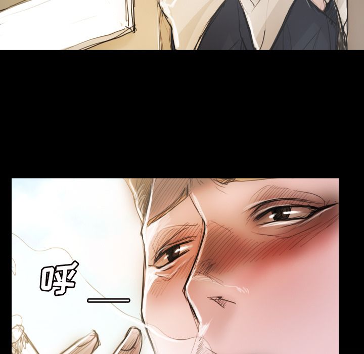 诡秘的姐妹，第5章，第 132 页