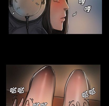 诡秘的姐妹，第6章，第 49 页