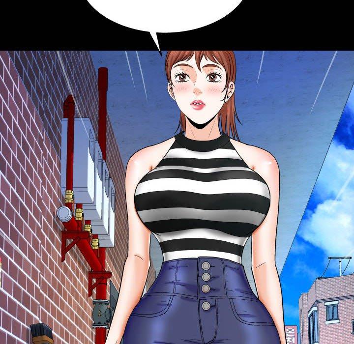 嬸嬸，第23章，第 84 页
