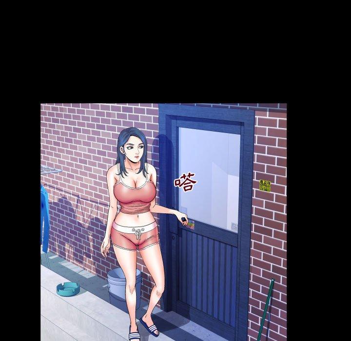 嬸嬸，第23章，第 65 页