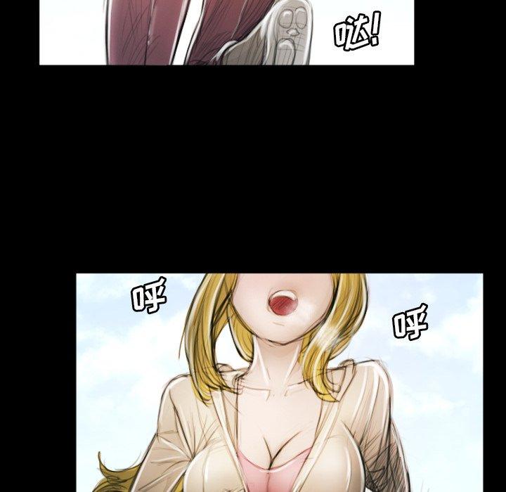 诡秘的姐妹，第11话，第 69 页