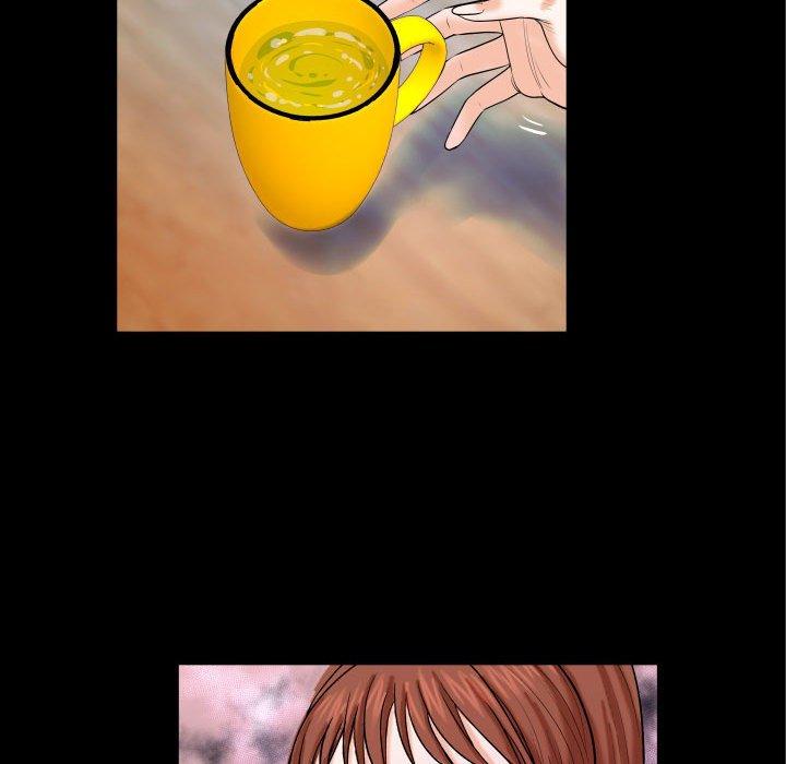 嬸嬸，第24章，第 12 页
