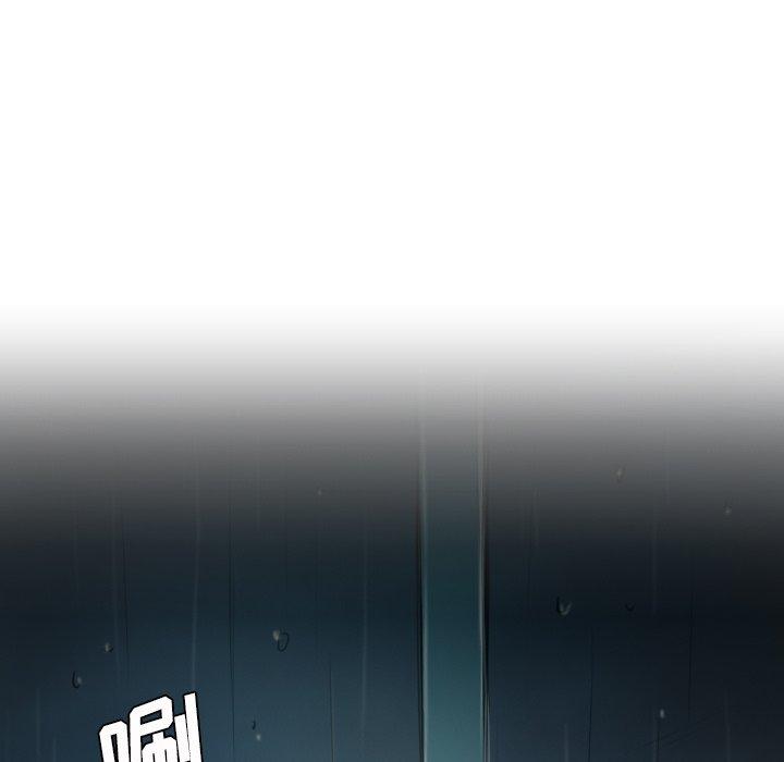 诡秘的姐妹，第19话，第 64 页