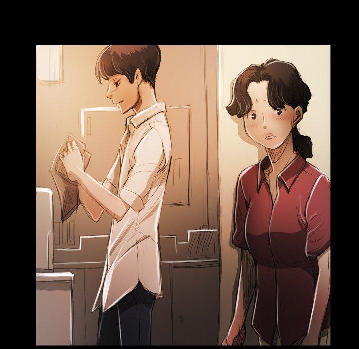 诡秘的姐妹，第23话，第 12 页