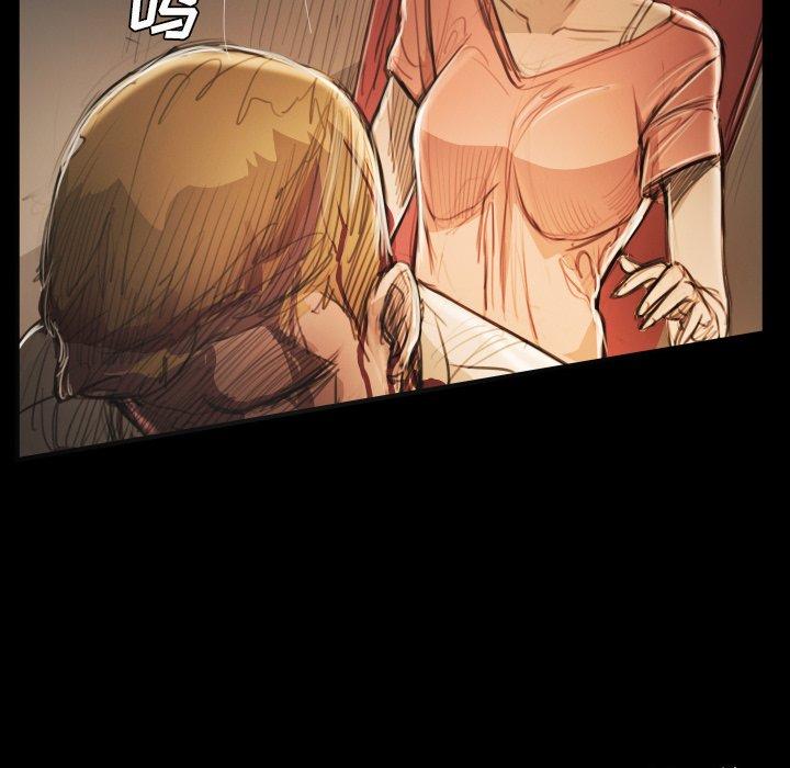 诡秘的姐妹，第25话，第 52 页