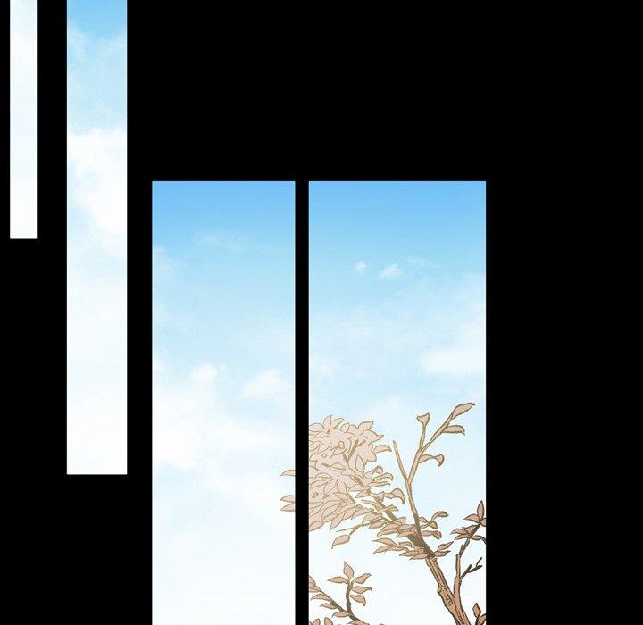 说你喜欢我，第3話，第 22 页