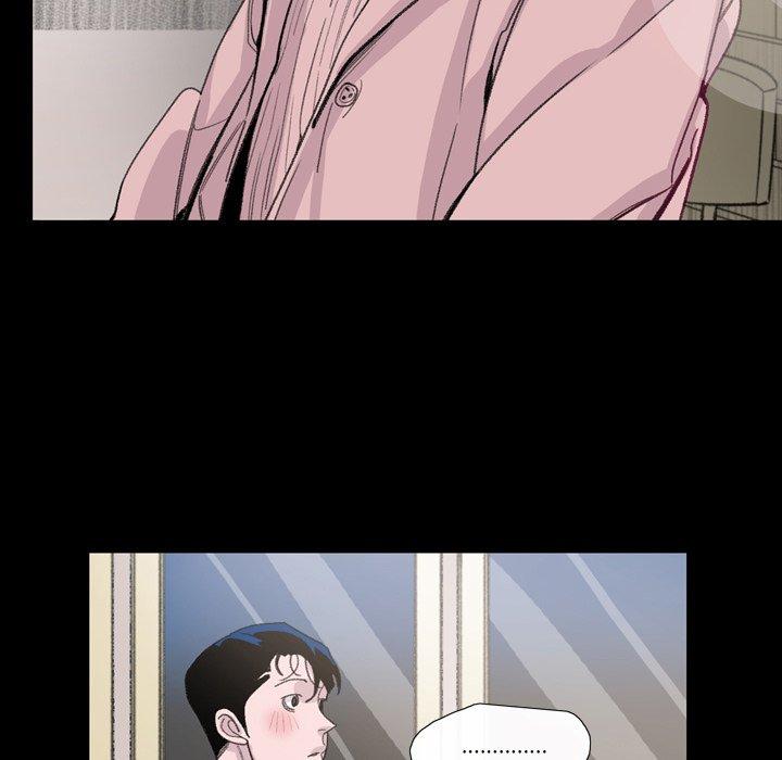 说你喜欢我，第4話，第 52 页