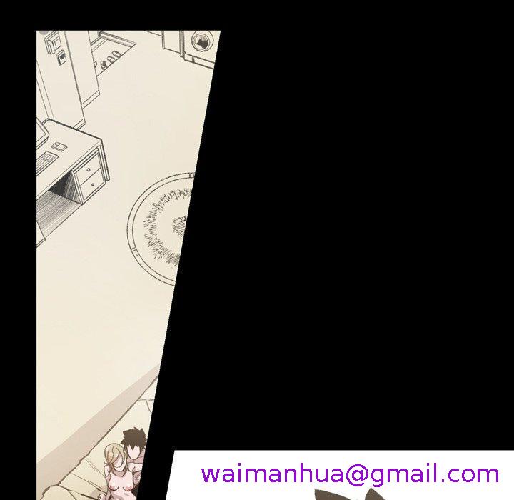 说你喜欢我，第6話，第 77 页