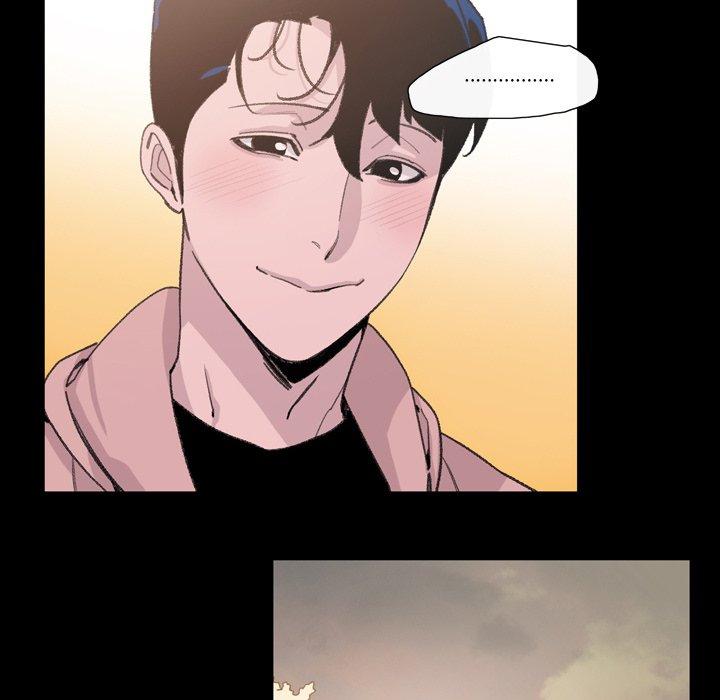 说你喜欢我，第7話，第 52 页