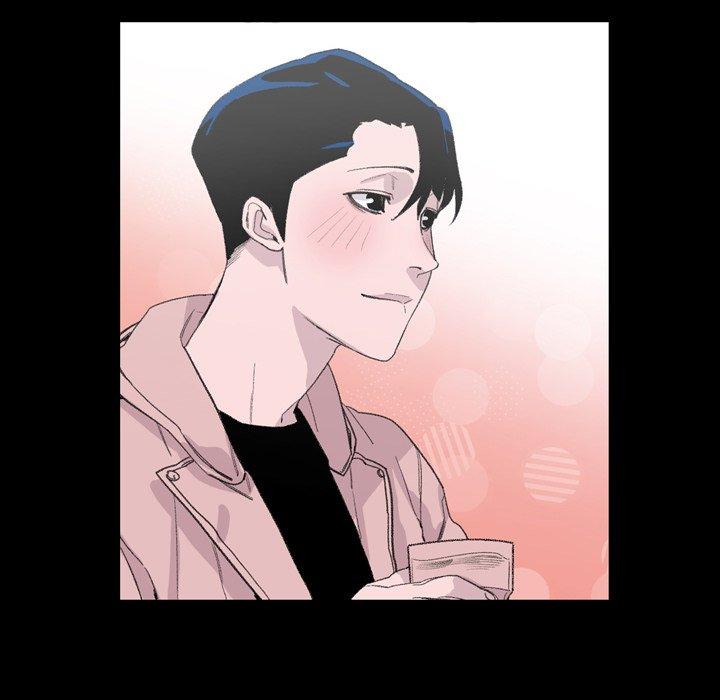 说你喜欢我，第7話，第 64 页