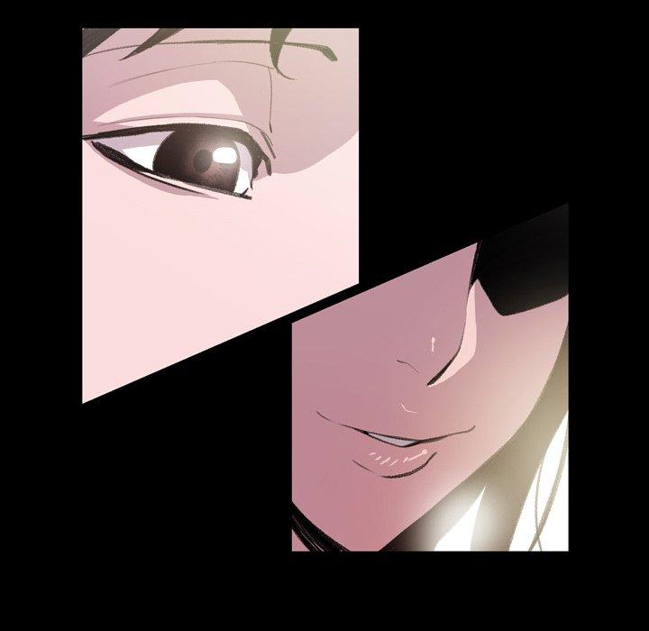 说你喜欢我，第8話，第 11 页
