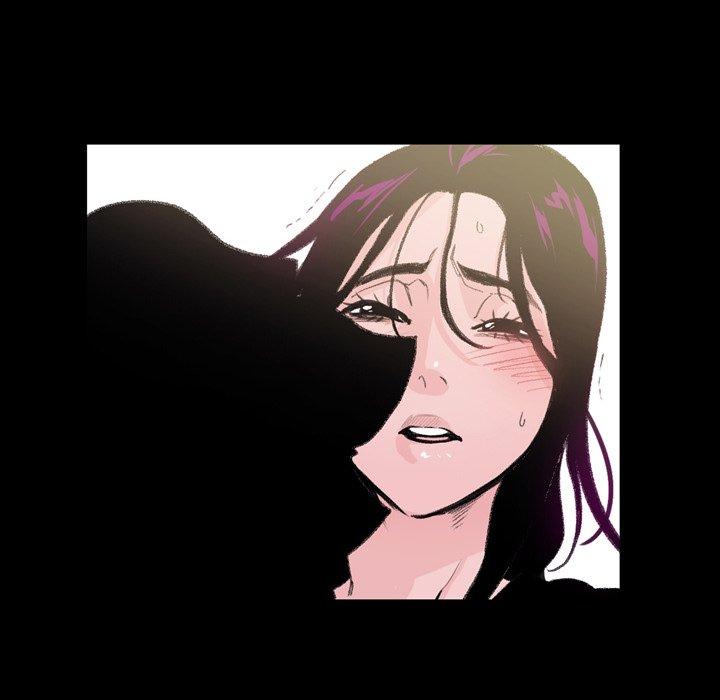 说你喜欢我，第8話，第 52 页