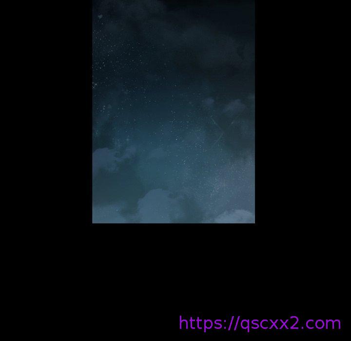 说你喜欢我，第11話，第 65 页