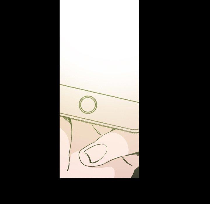 说你喜欢我，第18話，第 12 页