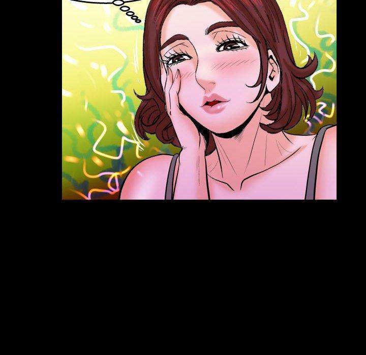 嬸嬸，第29章，第 69 页