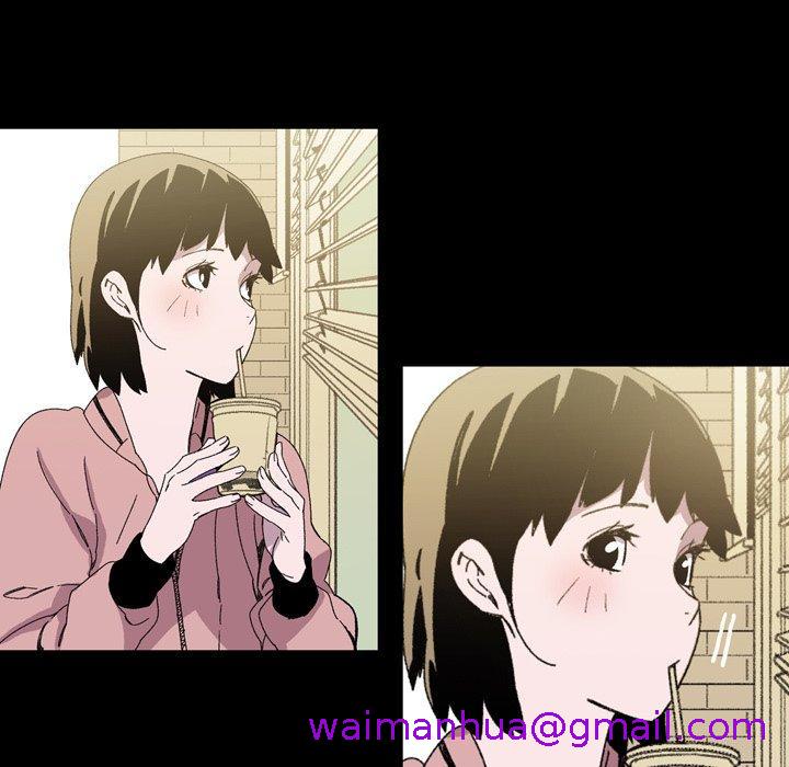 说你喜欢我，第19話，第 69 页