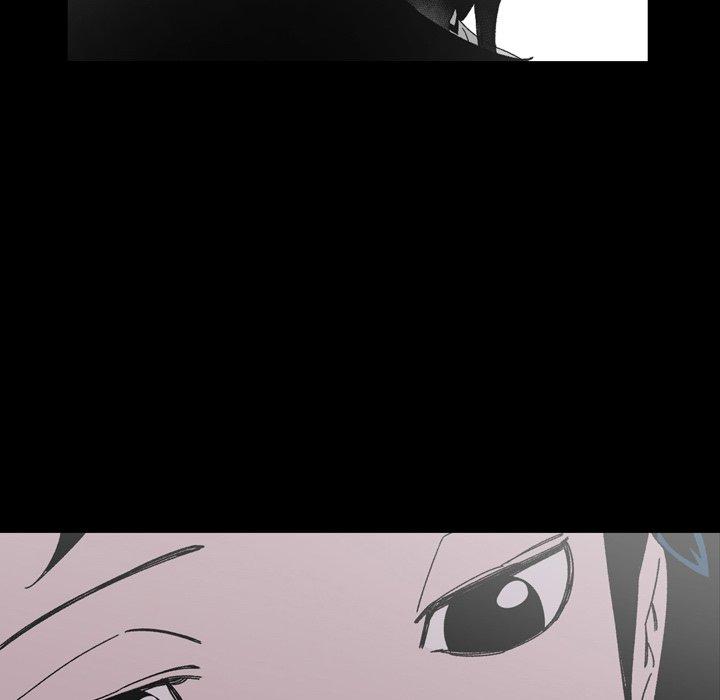 说你喜欢我，第21話，第 28 页