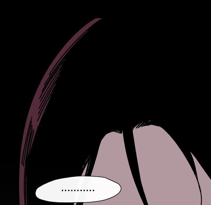 说你喜欢我，第23話，第 28 页