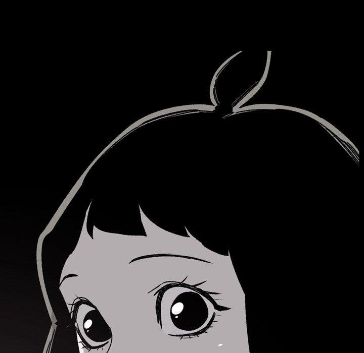 说你喜欢我，第24話，第 40 页