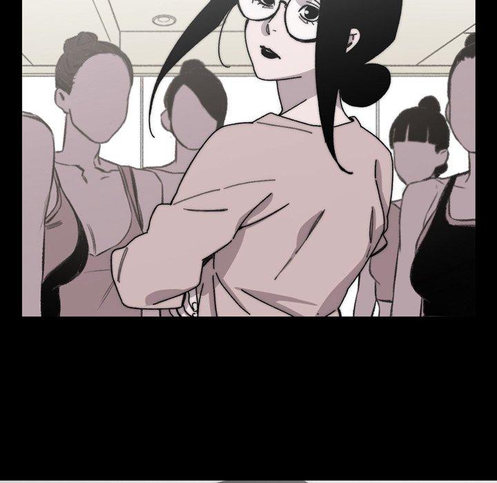 说你喜欢我，第28話，第 52 页