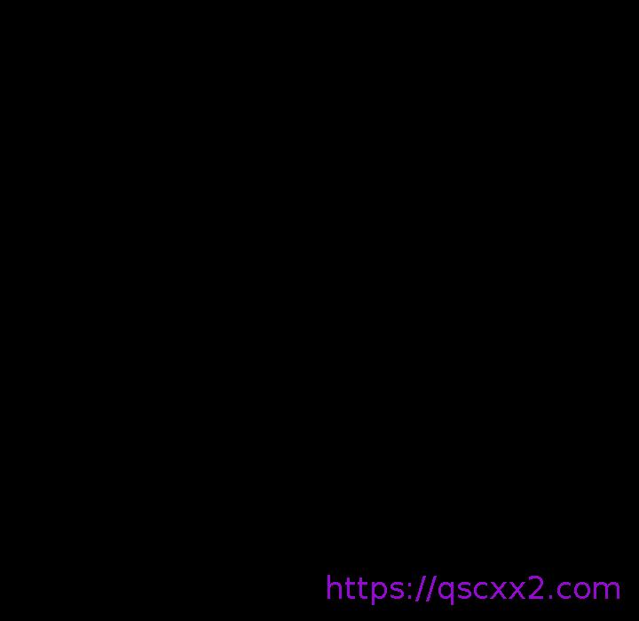 说你喜欢我，第29話，第 65 页