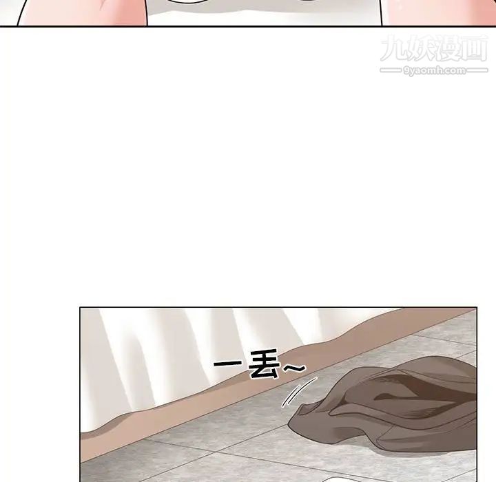 谁才是真爱，第11話，第 65 页