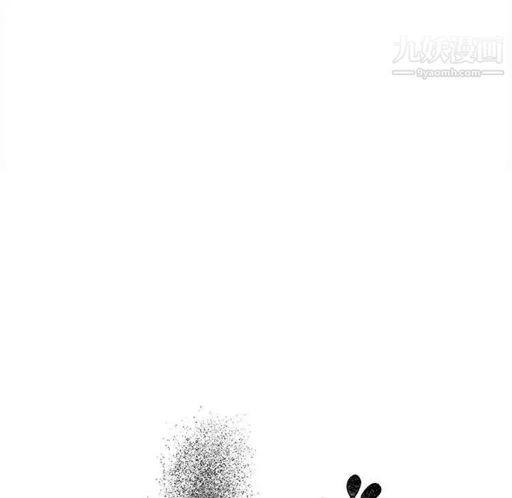 谁才是真爱，第29話，第 34 页
