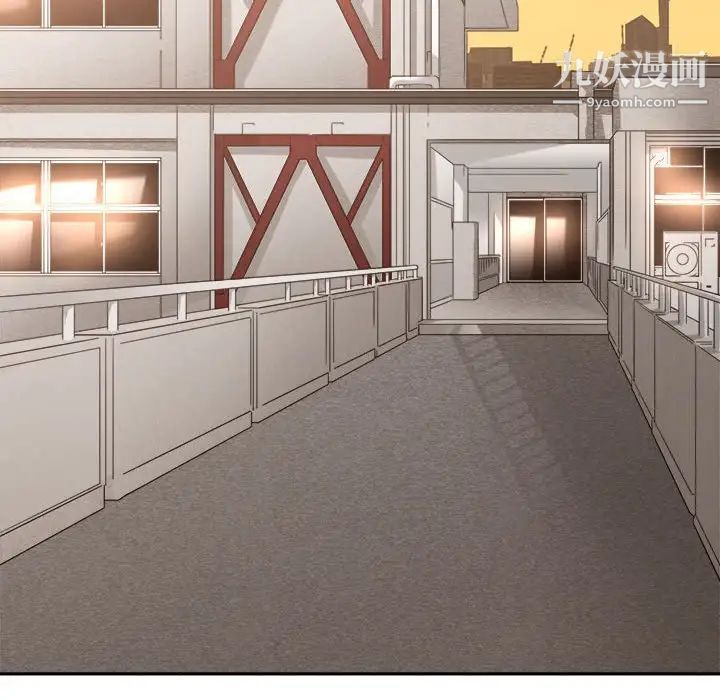 谁才是真爱，第35話-最終話（完结），第 64 页