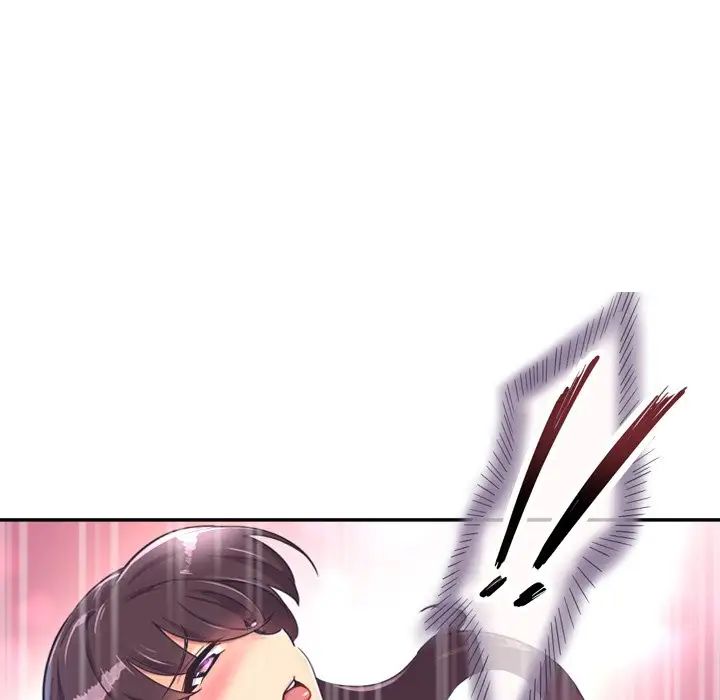调教小娇妻，第7話，第 116 页