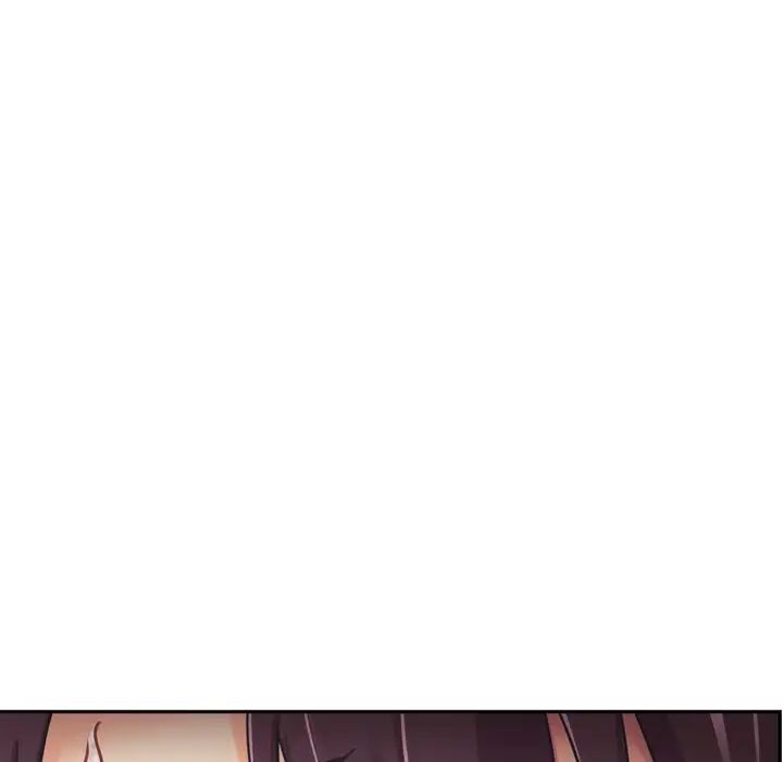 调教小娇妻，第7話，第 95 页